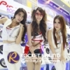 Motor Show 2012