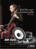 Prism SM-626