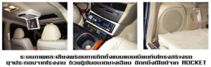 Honda Odysey