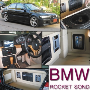 BMW S7