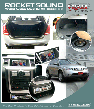 Nissan Murano