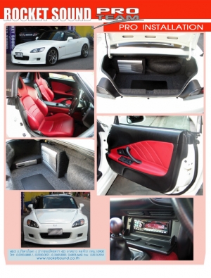 Honda S2000