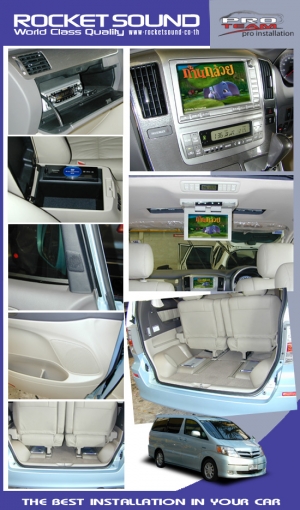 Toyota Alphard Hybird