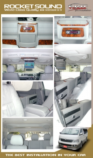 Toyota Ventury