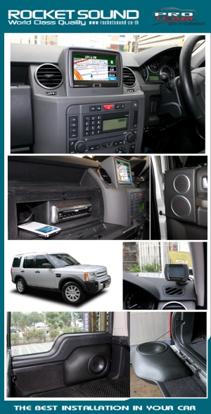 Land Rover : Discovery 3
