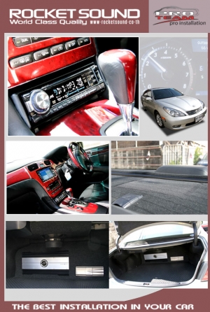 Lexus ES300