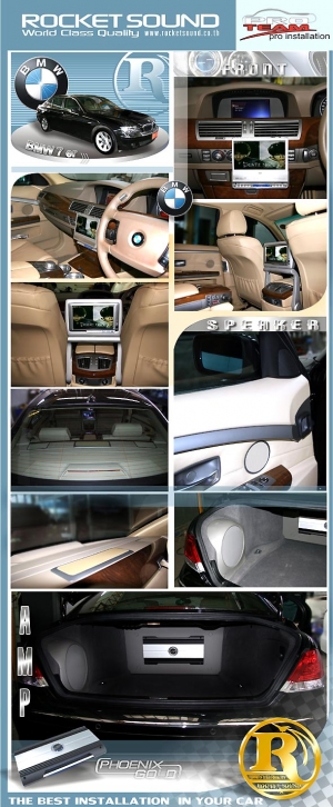 BMW S7