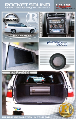 Nissan Stargia