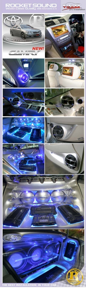 Toyota Camery