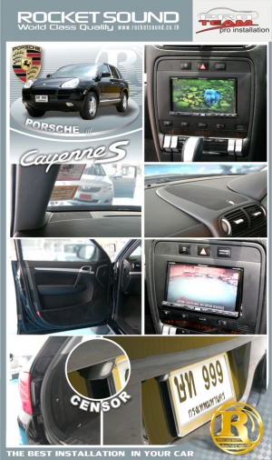 Porche Cayennes