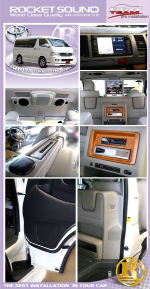 Toyota Ventury