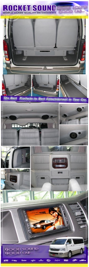 Toyota Ventury