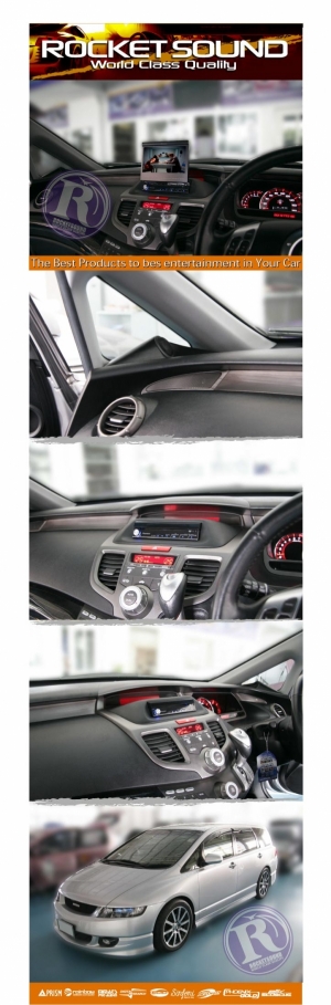 Honda Odysey