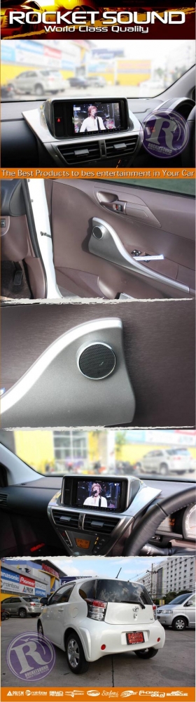 Toyota iQ