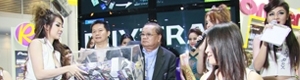 ดร. ปราจิน เอี่ยมลำเนา ให้เกียรติเป็นผู้ทำการจับรางวัล