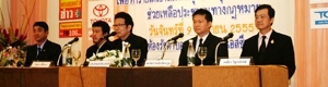 บ.ร็อคเก็ตซาวด์ ร่วมแถลงข่าวงานแข่งขันกอล์ฟการกุศล  ช่วยเหลือกองทุนทนายอาสา