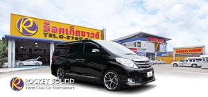 New Toyota Alphard