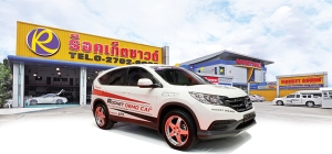 Honda CRV New