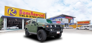 Hummer H2