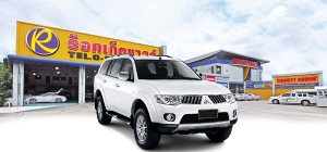 Mitsubishi New pajero