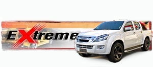 New Isuzu D-Max