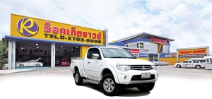 Mitsubishi Triton