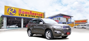 Chevloret Captiva LTZ
