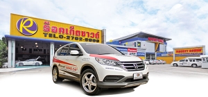 Honda CRV New