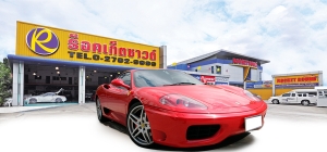 Ferrari Modena  F360