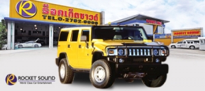 Hummer H2