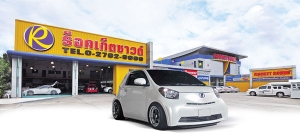 Toyota iQ