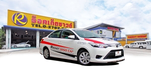 Toyota Vios