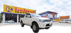 Mitsubishi Triton