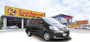 Toyota Alphard Hybrid E-Four