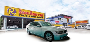 BMW 730 LI