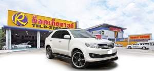 Toyota Fortuner