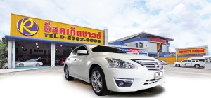 Nissan Teana 2014