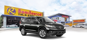 Honda CRV New