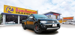 Mitsubishi Triton