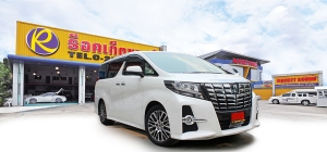 New Toyota Alphard