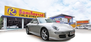 Porsche carrera