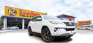 All New Toyota Fortuner