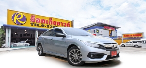 Honda Civic 2016
