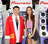 คุณมิ้ม อัมราภัสร์