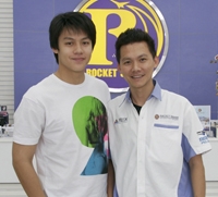 คุณหมากปริญ