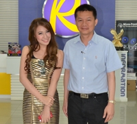 คุณซี ฉัตรปวีณ์