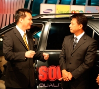 Fortuner  ในรายการ Club 7