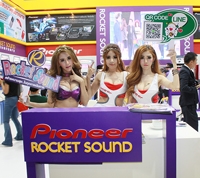 Motor Expo 2015