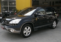 Honda New CRV