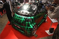 SMART